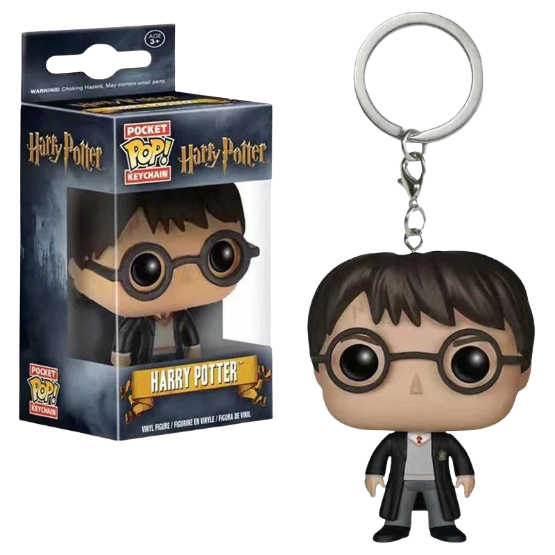 Harry Potter Keychain Funkify