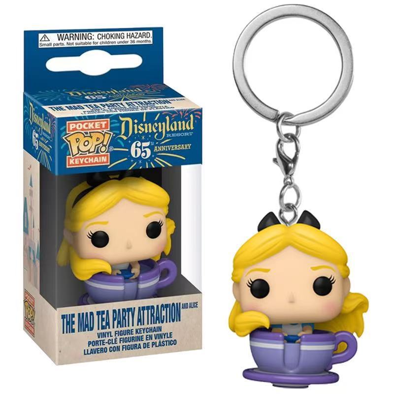 Anime/Movies Keychain Funkify
